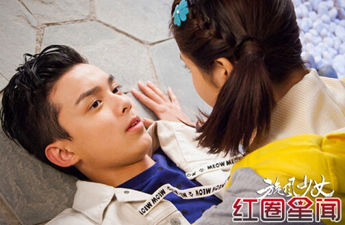 旋风少女》最新剧情预告: 谭松韵流口水偷窥吴磊洗澡上演地咚