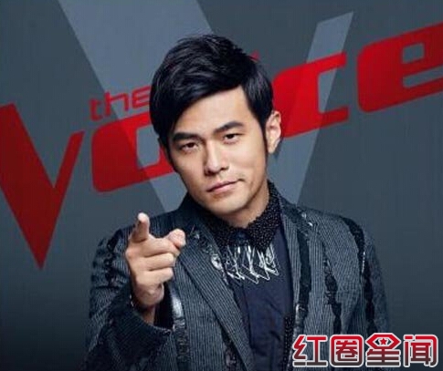 中国好声音第四季周杰伦战队四强学员名单
