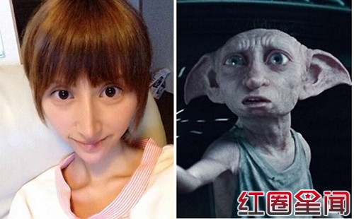 AVŮ Rina Nanase