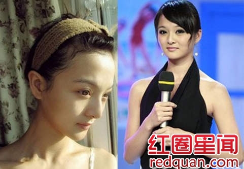 骆文博男友真的是刘福洋吗