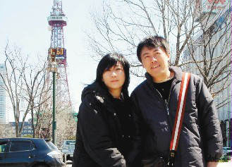 张宇老婆名字叫什么