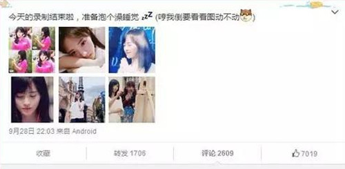 她凭什么代替Angelababy上跑男,整容、踩同行、抱大腿傍富豪,深扒鞠婧祎这个四千年最美的女孩!
