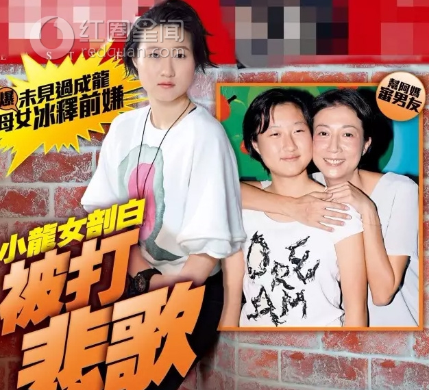 成龙为什么恨吴绮莉
