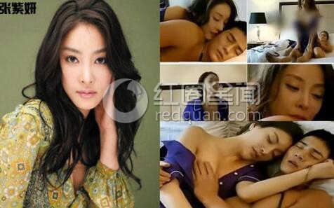 韩国女星潜规则全部名单