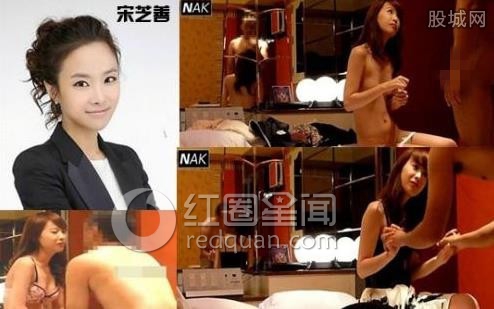 韩国女星潜规则全部名单