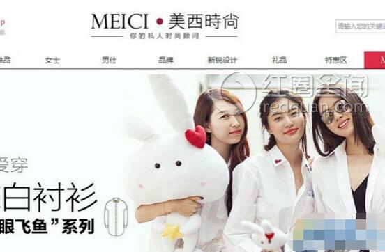 赵丽颖牵手王昊照片