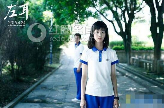 90后小花旦排名