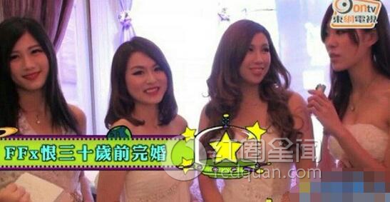 杨泽怡自爆自己性侵过程