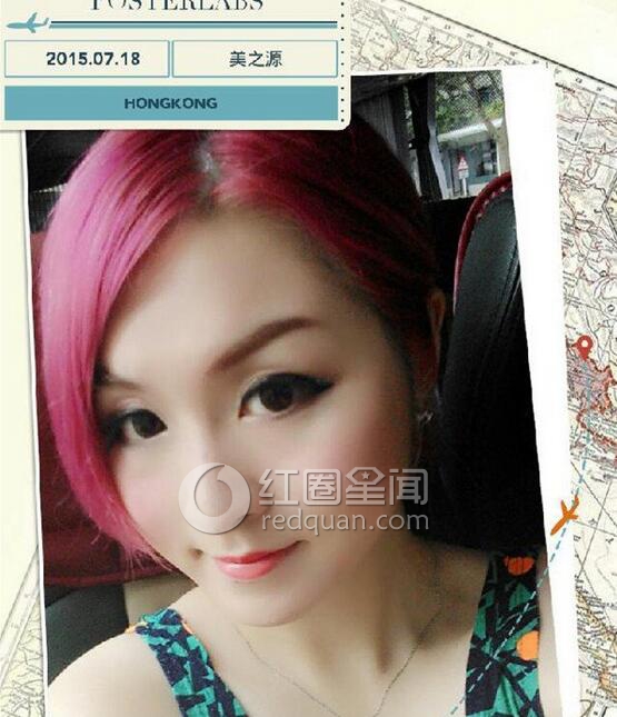 杨泽怡自爆自己性侵过程