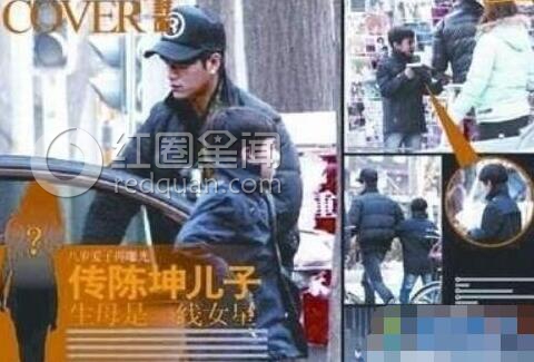 何琳陈坤生子实情