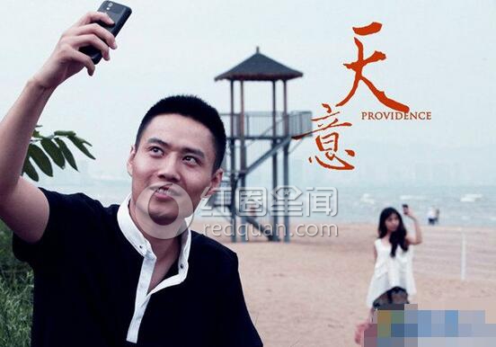 李添诺女朋友是谁