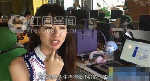 刘木子被潜过吗