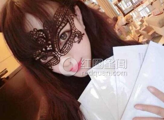 周梦晗卖的什么面膜