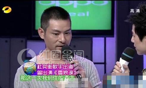 杜奕衡与刘德华相似度有多少