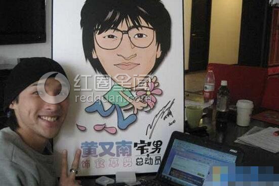 黄又南女友是谁