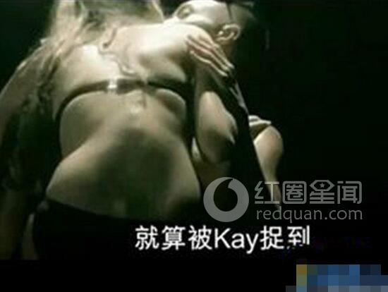 张继聪当街与嫩模激吻