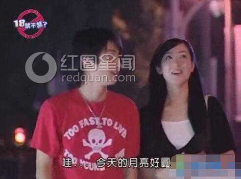 阿本有没有跟小熏结婚