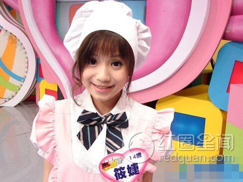 张筱婕性感照