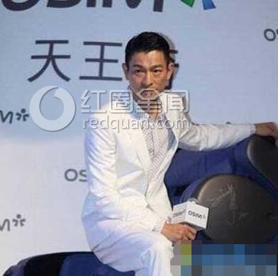 演员片酬排行榜2016