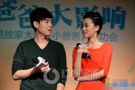 徐梵溪演过的电视剧有哪些