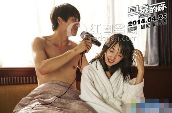 深扒林更新情史