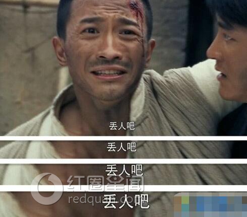 小张铎老婆是谁