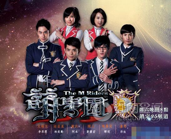 李宗霖结婚了吗