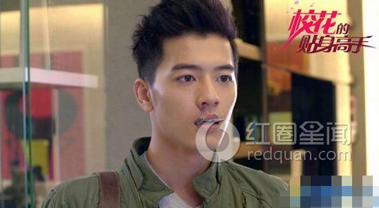 李宗霖结婚了吗
