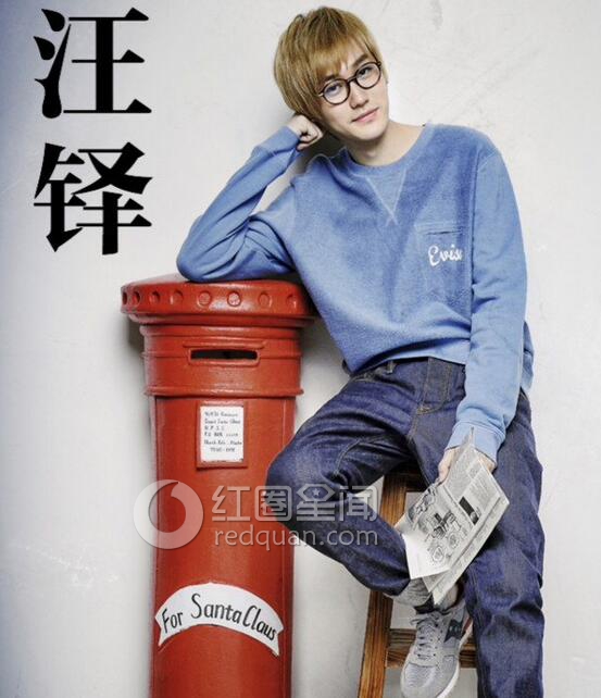 汪铎女朋友曝光