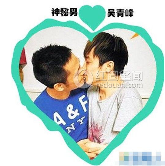 吴青峰出柜了吗