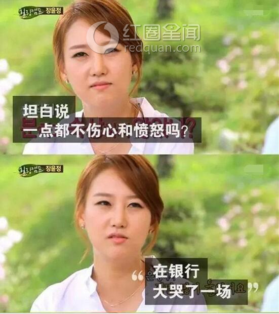 张润贞事件真相