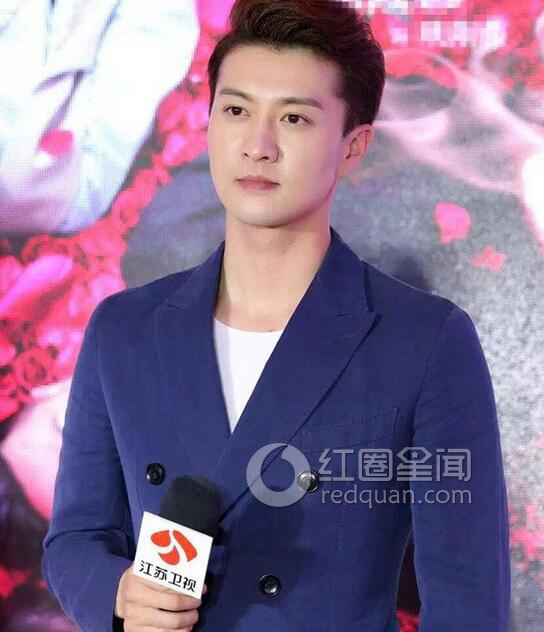 高仁和米露结婚了吗