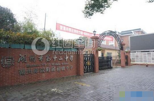 林允表白吴亦凡遭到拒绝