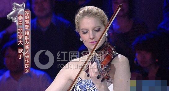 曝撒贝宁求婚成功
