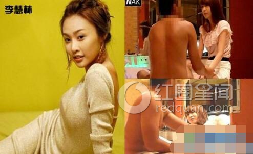韩国艳照门男女主角是谁