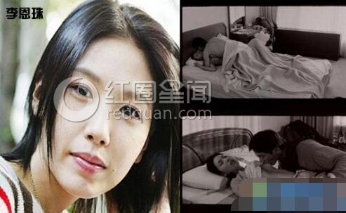 韩国艳照门男女主角是谁