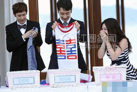 黄灿盛现任女友曝光