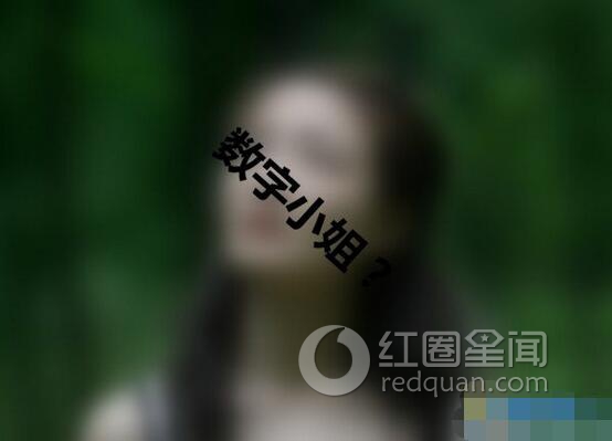 金星手撕小腊肉是谁