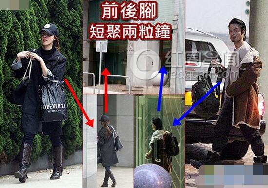 郑嘉颖陈凯琳恋情始末