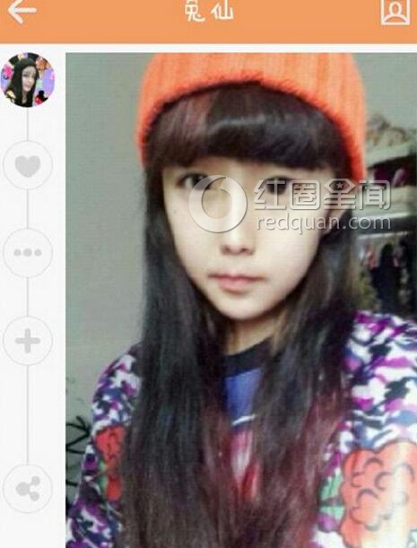 李蒽熙和人做过吗