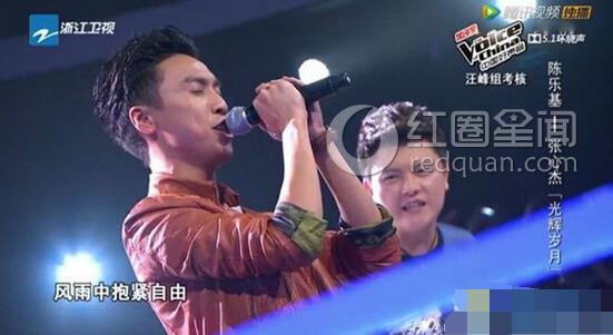 陈乐基淘汰真相被揭
