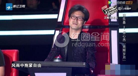 陈乐基淘汰真相被揭