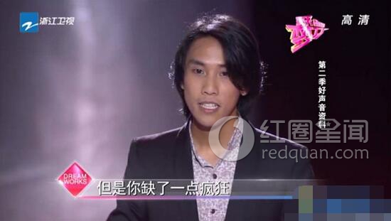 陈乐基淘汰真相被揭