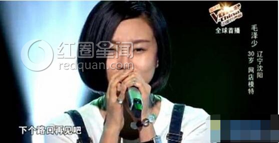 毛泽少写真大秀性感身材