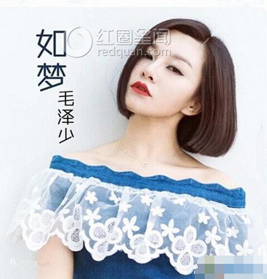 毛泽少写真大秀性感身材