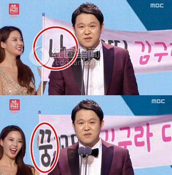 ray yang泳装写真曝光