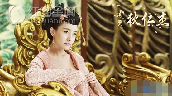 焦俊艳高清图片