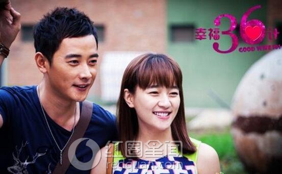 焦俊艳高清图片