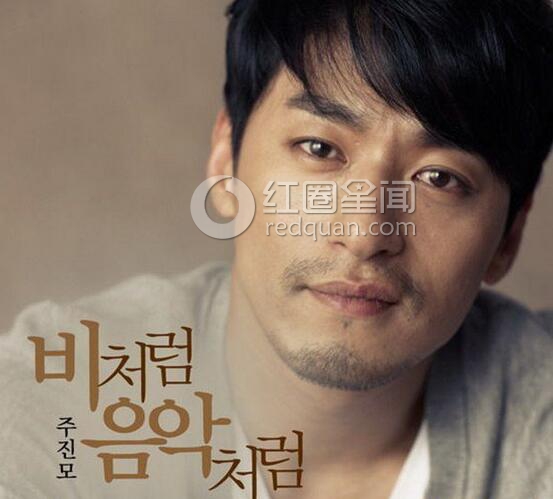 朱镇模喜欢张俪吗