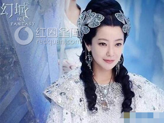 幻城渊祭遭到惩罚了吗
